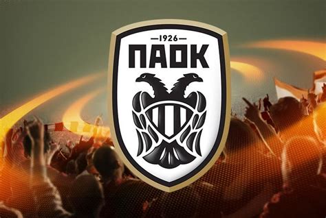 foothub.gr|PAOK .